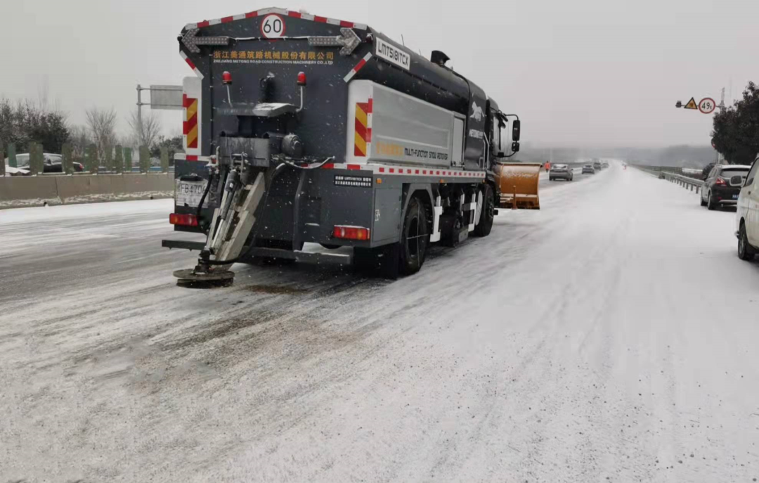 ��(zh��n)��ѩ����ͨ